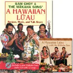 Hawaiian Luau Cook Book with Sam Choy