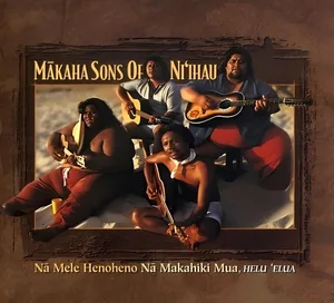 Helu ʻElua, Na Makahiki Mua
