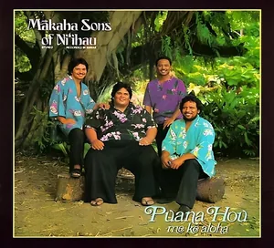 Puana Hou Me Ke Aloha